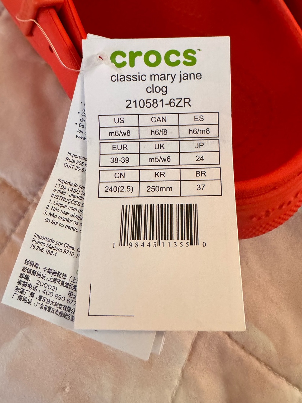 Crocs Mary Jane Clog - Picture 8 of 8
